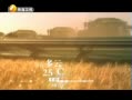 Ԥ 20131118
