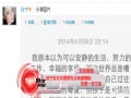 Ƶ鱬 Űһ·