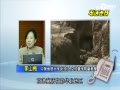 һ廯 