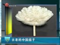  ϵй