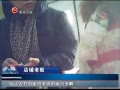  ũ壺ɽկʳƷ