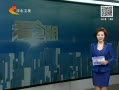 񳯡 ȫ˻ӱѡֲ˶