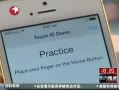 š ָʶȫ èצҲܴiPhone
