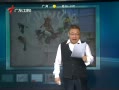 㶫糿 ͨչ