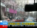 24Сʱ 귷10ӤشӤ