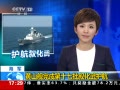 ֱ䡷 ɽɵʮ令