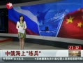 ҹš 2013ݽ