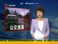 㶫糿 һϮ29
