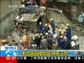 24Сʱ Ϻһʽ¥ 