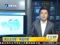 簲 ھŽ캣Ͽͼ齻׻Ὣ25տĻ