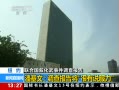 ֱ䡷 ˻ģ鱨潫˵