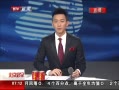 硷 ϳҹû̫仯