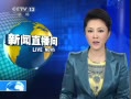 ֱ䡷 ɳ͹״