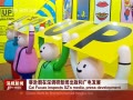 š ̸ų͹緢չ