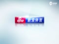Ƶ-ŷɷJRϷ ЦŮ