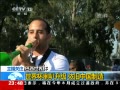 24Сʱ 籭洦ɼй