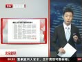 硷 αԱҩͣ籣