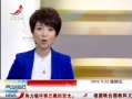 ӽ硷 һ¥Ժȼ 22