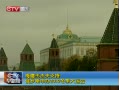 CQTVš ÷Τֶܷ֧˹2019˻