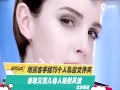 Ƶغڿ75˽ļ ̩հޱշ粨