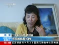 ֱ䡷 ˵³