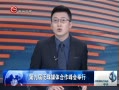 ȫλ ھŽ췺ýڹ