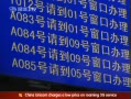 š ﹫뾳֤һ뵵 