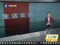 簲 㲻Ϣ תֻATM