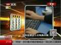 ߷塷  