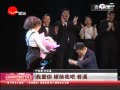 Ƶ飡ٿϪеߣ