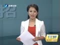 簲 ξַ֪ͨⷢο