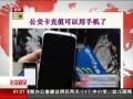 硷 ֵֻ