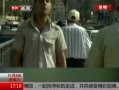 ߷塷 »31Աɥ