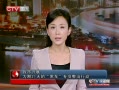 CQTVš пչΪ21ĺڳרж