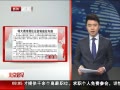 硷 شоס֤ҹס