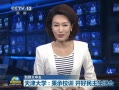  ѧУѵ 