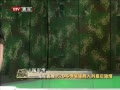 롷 052DĻ