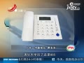 Ӧ1֮廪Ͷ