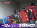 Ƶ཯󺫺ຣ