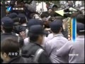 Ͽ籨 óѧ񵳲Ǻ