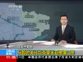 ֱ䡷 ʱرǽڰ