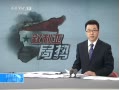 ֱ䡷 ʿｼըϮ