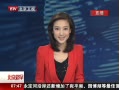 硷 ջ񳬼±Ĺػ