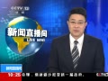 ֱ䡷 ʢʯѵ108ʧ