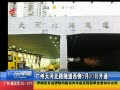 㶫糿 ӱ·520տͨ