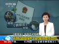 ֱ䡷 ηʽʵʩ Ȩܱ ʱҪǩͬ
