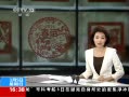 ֱ䡷 2014 Ʊؼ ֤Ʊ òʧ