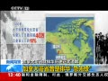 ֱ䡷 ôʡŻȷ