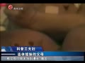   漣ɳ