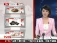 硷 ﶬ̲ʱ